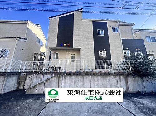 千葉県成田市橋賀台２丁目 3460万円