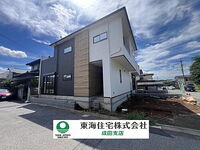 千葉県四街道市みそら3丁目 3299万円 4LDK