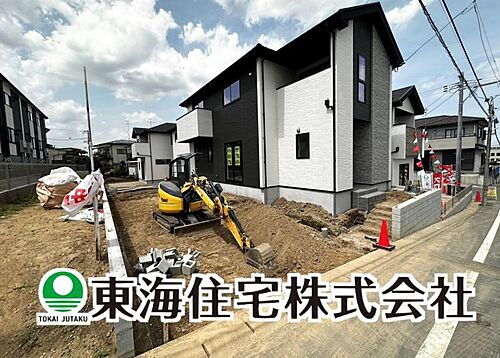 福島県須賀川市大黒町 2998万円 4LDK