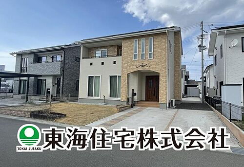 福島県郡山市富久山町久保田字宮田 3450万円