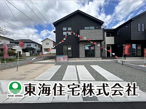 福島県郡山市富久山町久保田字山王舘 3198万円 4LDK