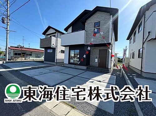 福島県郡山市喜久田町字丸山 2898万円 4LDK