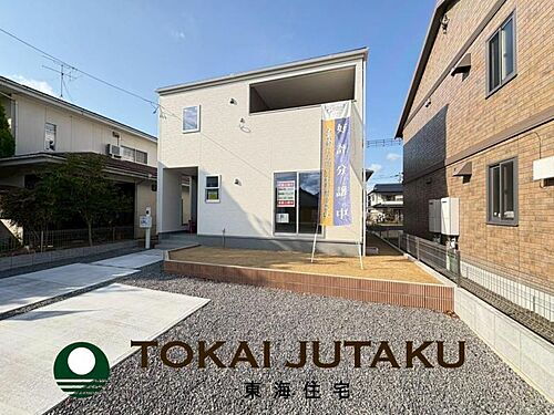福島県福島市泉字道下 2980万円 4SLDK