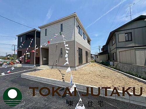 福島県相馬市中村字泉町 2380万円 4LDK