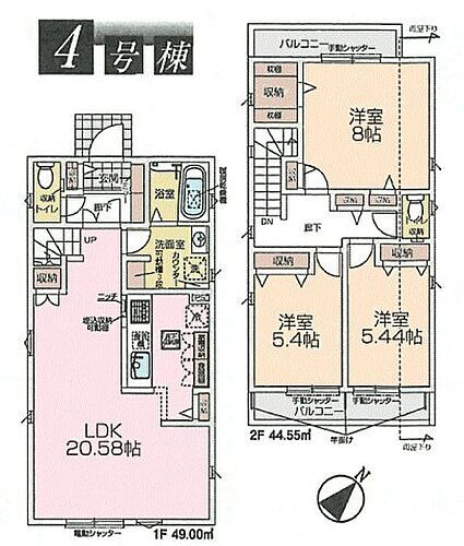 東京都羽村市小作台３丁目 3680万円 3LDK