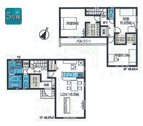 東京都青梅市新町５丁目 4180万円 3LDK