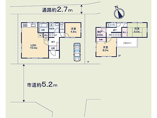 埼玉県越谷市千間台東４丁目 2999万円 3SLDK