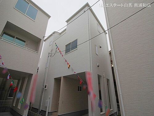 東京都足立区本木南町 3590万円 3LDK