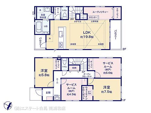 埼玉県さいたま市南区曲本1丁目 西浦和駅 新築一戸建て 物件詳細