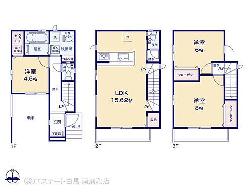 埼玉県川口市上青木1丁目 西川口駅 新築一戸建て 物件詳細