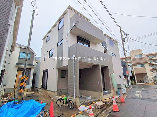 東京都足立区扇３丁目 5990万円 2LDK