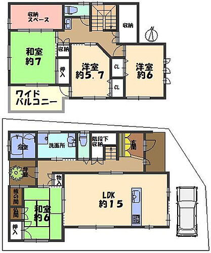 大阪府東大阪市立花町 中古住宅