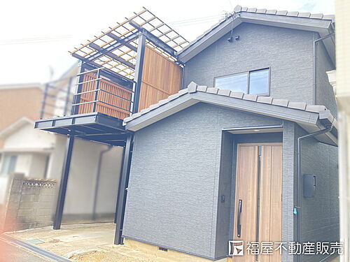 兵庫県西脇市西脇 1480万円