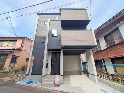 埼玉県朝霞市三原5丁目 4698万円 3SLDK