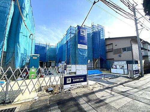 千葉県船橋市夏見２丁目 5480万円 4LDK