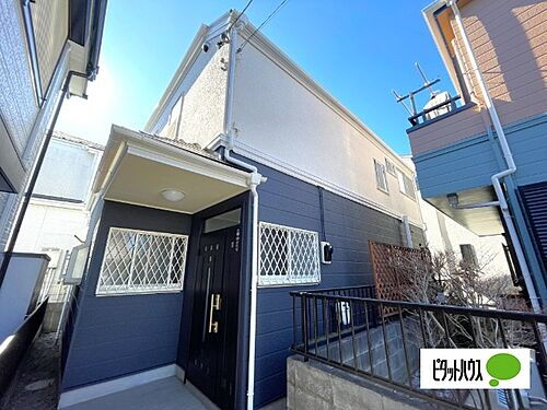 千葉県松戸市三矢小台１丁目 中古住宅
