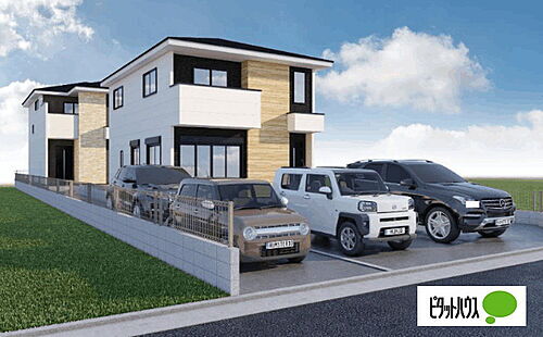 千葉県船橋市習志野2丁目 4499万円 4LDK