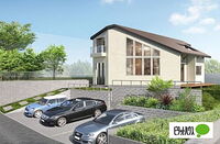 千葉県鎌ケ谷市富岡3丁目 5180万円 4LDK