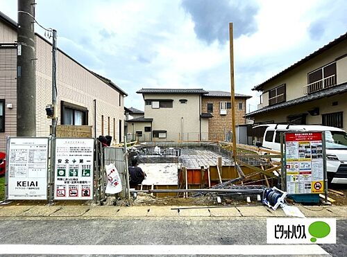 千葉県船橋市海神３丁目 6298万円 3SLDK