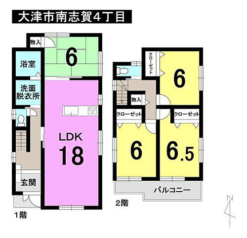 滋賀県大津市南志賀４丁目 2880万円 4LDK