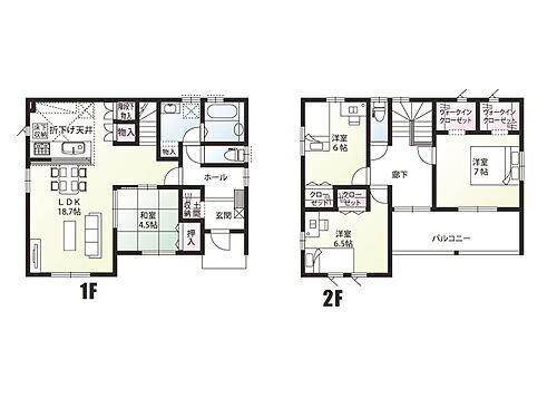 群馬県太田市大原町 2398万円 4LDK