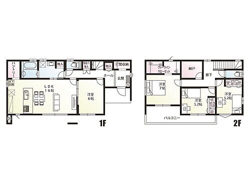 群馬県高崎市上中居町 3980万円 4SLDK