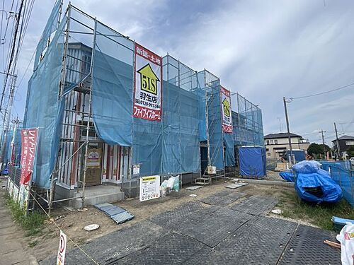 埼玉県羽生市南５丁目 2930万円 4LDK