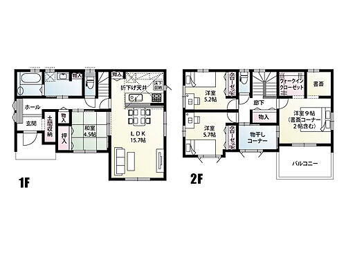 群馬県太田市龍舞町 3198万円 4SLDK