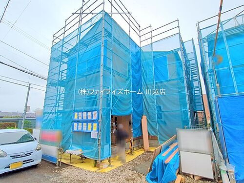 埼玉県川越市大字大袋新田 3530万円 4LDK