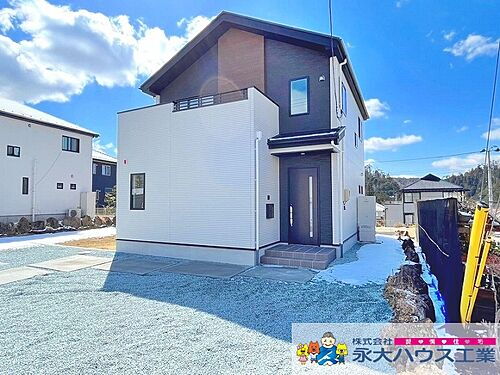 宮城県仙台市青葉区錦ケ丘５丁目 3798万円 3LDK