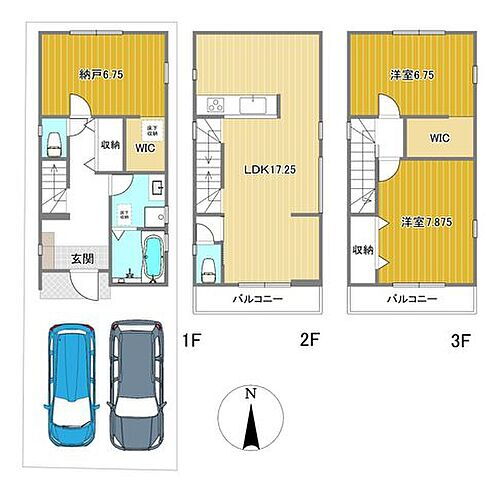 大阪府大阪市住之江区粉浜１丁目 4480万円 2SLDK