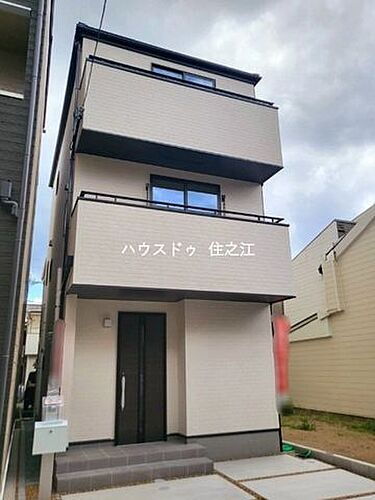 大阪府大阪市住之江区粉浜１丁目 4480万円 2SLDK