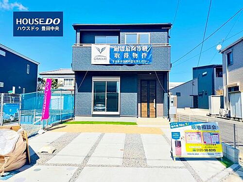 愛知県豊田市平和町５丁目 3452万円 4LDK