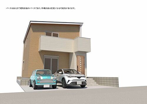 愛知県豊田市畝部東町川田 3380万円 3LDK