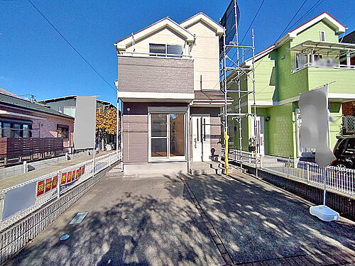 東京都八王子市長房町 2799万円