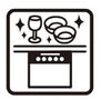 三ツ境（横浜市瀬谷区宮沢２丁目） ビルドイン食洗器で効率よく家事を進めることができます。洗い物による手荒れの心配も少なくなりますね。