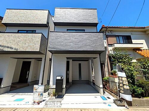 神奈川県大和市中央林間1丁目 4980万円 2SLDK