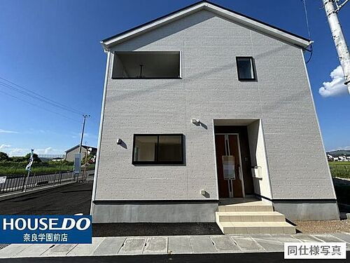 京都府木津川市木津町八ケ坪 2380万円 3LDK