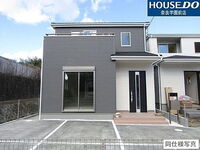 奈良県奈良市法蓮町 3580万円 3LDK