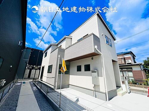 神奈川県海老名市東柏ケ谷5丁目 5080万円 3LDK