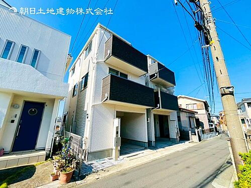 神奈川県横浜市保土ケ谷区西谷２丁目 中古住宅