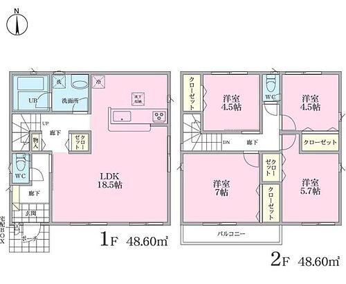 神奈川県横浜市神奈川区羽沢町 5080万円 4LDK