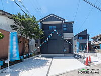 福岡県太宰府市都府楼南5丁目 3998万円 4LDK