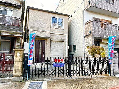 大阪府八尾市南本町６丁目 中古住宅