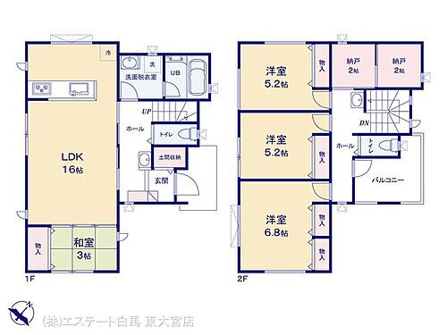埼玉県北本市宮内１丁目 3780万円