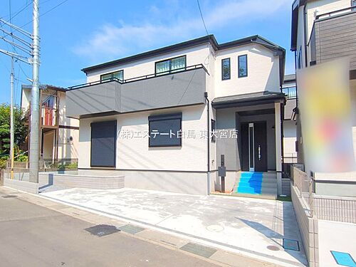 埼玉県さいたま市緑区宮本２丁目 3390万円 4LDK