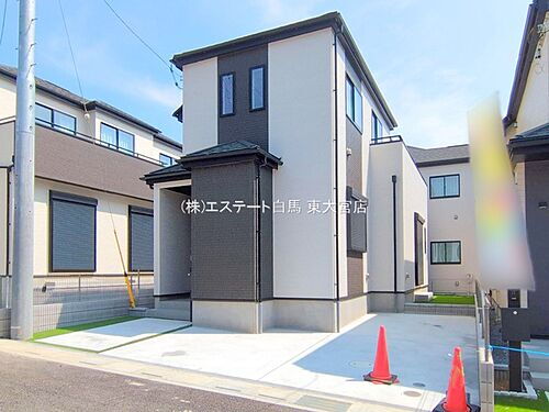 埼玉県さいたま市緑区宮本２丁目 3190万円 4LDK