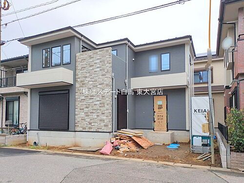 埼玉県越谷市大字大竹 4699万円 4LDK