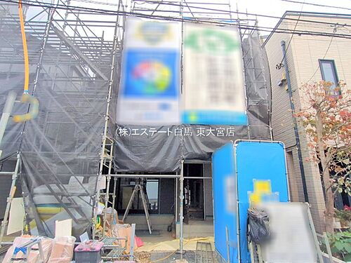 埼玉県上尾市二ツ宮 3190万円 4LDK