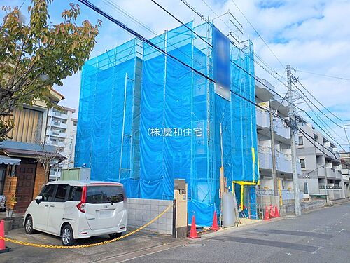千葉県市川市南行徳4丁目 5680万円 4LDK